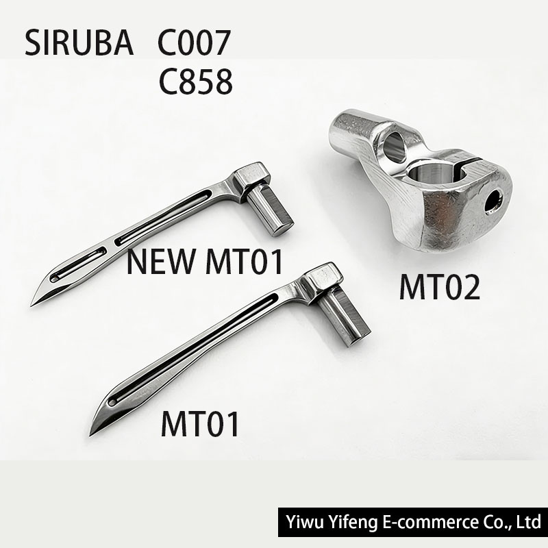 SIRUBA C007 C858ミシン部品セット：新品MT0 - Textile Sewing Machine のレビューと価格