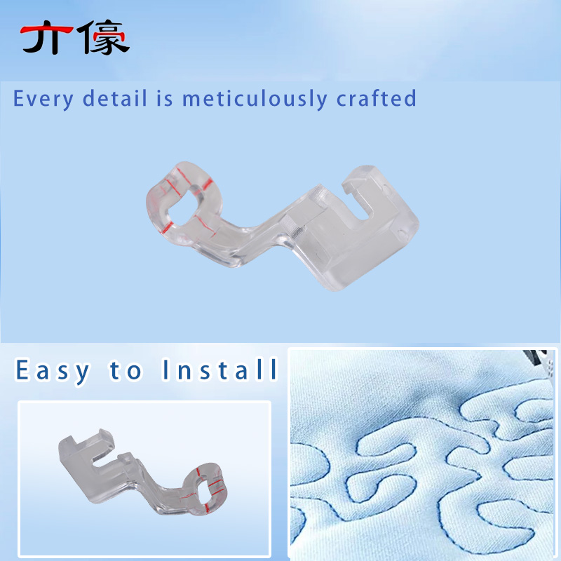 # 830810008 クリアプラスチック刺繍押え金 (P) - Textile Sewing Machine のレビューと価格