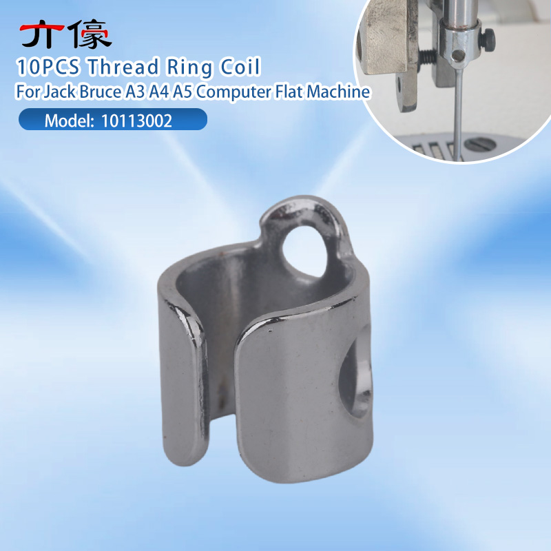 10個入り 10113002 ニードルバー糸案内 オリジナル - Textile Sewing Machine のレビューと価格