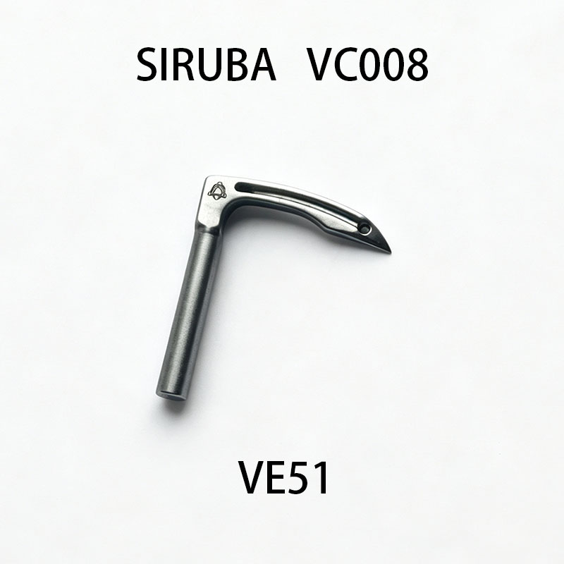 VE51ルーパーフック SIRUBA VC008多針シリンダ - Textile Sewing Machine のレビューと価格